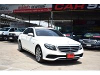 Mercedes-Benz E350e Exclusive ปี 2018 ไมล์ 7x,xxx Km รูปที่ 2