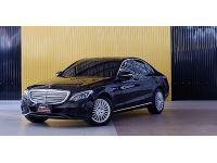 2016 Mercedes-Benz C300 2.1 W205 Blue TEC DIESEL HYBRID Exclusive AT สีดำ รูปที่ 2