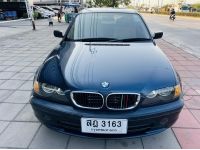 2005 BMW 318i SE ขายสด รูปที่ 2