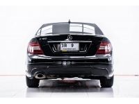 MERCEDES-BENZ C-CLASS C180 CGI AMG SUNROOF (W204) ปี 2011 ส่งบัตรประชาชน รู้ผลอนุมัติภายใน 30 นาที รูปที่ 2