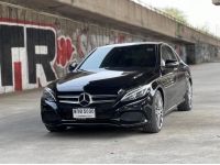 Benz C350e w205 AMG 2016 เบนซินไฟฟ้า รูปที่ 2