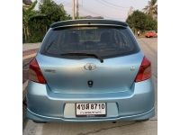 2007 TOYOTA VIOS 1.5G auto ไมล์ 2 แสน รูปที่ 2