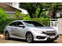 2016 HONDA CIVIC FC 1.8EL รูปที่ 2