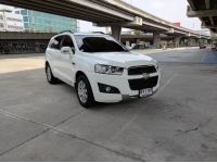 Captiva 2.4 LSX AT 2012 รูปที่ 2