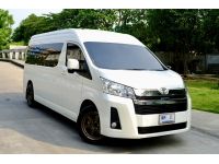 2022 TOYOTA COMUTER 2.8 AUTO รูปที่ 2