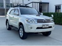 2011 TOYOTA FORTUNER 3.0V รูปที่ 2