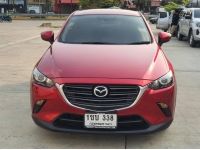 MAZDA CX3 Wagon 4dr Base SA 6sp FWD 2.0i ปี2020 สีแดง รูปที่ 2