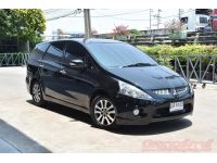 2010 MITSUBISHI SPACE WAGON 2.4 GLS รูปที่ 2