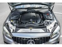 Mercedes BENZ C200 COUPE 1.5 AMG DYNAMIC ปี 2019 รูปที่ 2