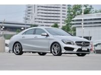 ขาย Benz CLA250 AMG W117 ปี 2015 สีเทา มือเดียว ไมล์น้อย รูปที่ 2