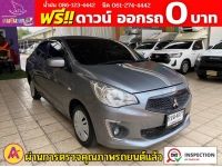 MITSUBISHI ATTRAGE 1.2 GLX เกียร์ธรรรมดา ปี 2019 รูปที่ 2