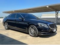 MERCEDES-BENZ S400 AMG Premium Hybrid W222 2014 สีดำ รถมือเดียวออกห้าง ประวัติครบ (2ขณ 8576 กทม.) รูปที่ 2