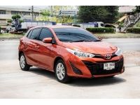 Toyota Yaris 1.2 E เบนซิน รูปที่ 2