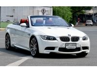 ขาย BMW M3 E93 Convertible ปี 2009 สภาพป้ายแดงรถสวยเดิมวิ่งน้อย รูปที่ 2