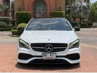 2018 Mercedes-Benz CLA250 AMG 2.0 AMG Dynamic WhiteArt Edition รถเก๋ง 4 ประตู เจ้าของขายเอง รูปที่ 2