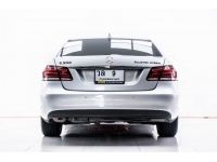 MERCEDES-BENZ E-CLASS E300 BLUETEC HYBRID  (W212)  ปี 2014 ผ่อน 4,978 บาท 6 เดือนแรก ส่งบัตรประชาชน รู้ผลอนุมัติภายใน 30 นาที รูปที่ 2