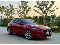 2016 Mazda 3 2.0 S Sports รถเก๋ง 5 ประตู เจ้าของขายเอง รถมือเดียว สภาพป้ายแดง เข้าเช็คศูนย์ตลอด รูปที่ 2