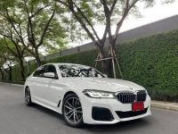 ขาย BMW 520d M Sport LCI (G30) 2021 สีขาว ยังไม่จดทะเบียน BSI และวารันตีเหลือถึง 032026 รูปที่ 2