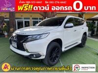 MITSUBISHI  PAJERO SPORT 2.4 GT-Premium 4WD Elite Edition  ปี 2020 รูปที่ 2