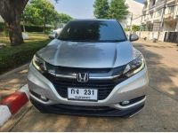 2015 HONDA HRV 1.8E รูปที่ 2