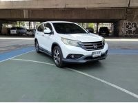 Honda CR-V 2.4 E AT 2013 สินค้ายอดนิยมของวันนี้ เพียง 349,000 รูปที่ 2