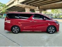 2020 Toyota ALPHARD 2.5 SC รถตู้/MPV รถบ้านมือเดียวvรถดูแลอย่างดี สภาพดีมาก สวยใส ทั้งภายนอก ภายใน รูปที่ 2