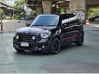 Mini Cooper D Countryman Hight AT 2015 เพียง 569,000 รูปที่ 2