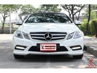 Mercedes-Benz E200 1.8 W207 ( ปี 2012 ) Sport Convertible รหัส4982 รูปที่ 2