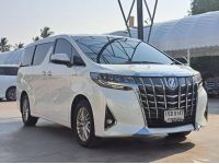 toyota alphard 2.5 hybrid GF package E-four ปี 2020 ไมล์ 79,xxx Km รูปที่ 2