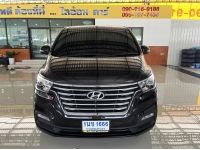 Hyundai H-1 2.5 Deluxe (ปี 2019) Wagon AT รถสวย สภาพดี ราคาถูก ไมล์น้อย ฟรีดาวน์ รถมือสอง รูปที่ 2