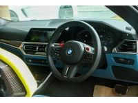 2023 New BMW M4 Competition Coupe Sao Paulo Yellow Metallic Colour รถใหม่ รถเก๋ง 2 ประตู รูปที่ 2