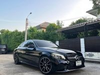 Benz C220d AMG Dynamic (W205) ปี 2021 ไมล์ 46,xxx Km รูปที่ 2