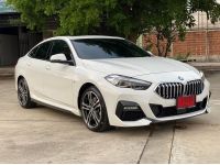 BMW 220i M Sport ปี 2021 ไมล์ 32,xxx Km รูปที่ 2