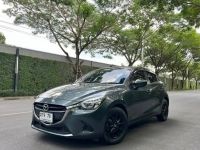 Mazda 2 Skyactive 2016 Sports Standard Hatchback รถมือเดียวผู้หญิงใช้ตั้งแต่ป้ายแดง รูปที่ 2
