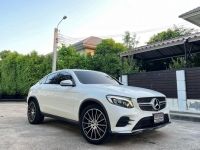 Mercedes-Benz GLC250d Coupe AMG 4MATIC 2017 สีขาว มือเดียว เช็คศูนย์ Benz ทุกระยะ สีเดิมทั้งคัน รูปที่ 2