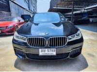 นนทบุรี 2017 BMW 730Ld 3.0 730Ld sDrive M Sport รถเก๋ง 4 ประตู รถศูนย์ BMW TH รถสวยการันตี รูปที่ 2