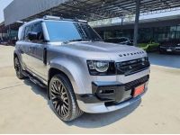 2023 Land Rover Range Rover 2.0 P400e Chelsea Truck Edition SUV วารันตี5 ปี รูปที่ 2