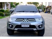 2015 MITSUBISHI PAJERO 2.5 AUTO 2WD รูปที่ 2