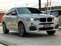 BMW X4 xDrive20d M Sport LCI (F26) ปี 2016 ไมล์ 156,xxx Km รูปที่ 2