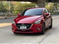 2017 Mazda 2 เบนซิน 5ประตู รูปที่ 2