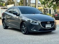 Mazda 2 1.3 Skyactiv High Connect ปี 2019 ไมล์ 100,xxx Km รูปที่ 2