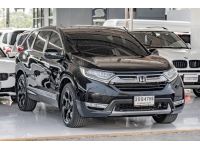HONDA CRV 1.6 EL 4WD ปี 2018 ไมล์ 77,8xx Km รูปที่ 2