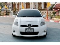 Toyota Yaris 1.5E  ปี: 2013 สี: ขาว  เครื่อง: เบนซิน เกียร์: ออโต้ ไมล์: 10x,xxx กม รูปที่ 2