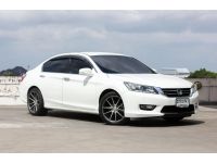 HONDA ACCORD G9 2.0 EL Navi ปี 2013 รูปที่ 2