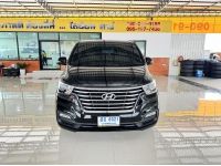 Hyundai H-1 2.5 Deluxe (ปี 2019) Wagon AT รถบ้าน รถสวย สภาพดี ไมล์น้อย ราคาถูก ฟรีดาวน์ รถมือสอง รูปที่ 2