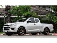 2020 ISUZU D-MAX 1.9 MT รูปที่ 2