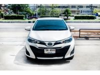 TOYOTA YARIS ATIV 1.2 E SEDAN ปี2017 เบนซิน เกียร์อัตโนมัติ ฟรีดาวน์ ฟรีส่งรถถึงบ้านทั่วไทย รูปที่ 2