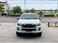 ISUZU D-MAX SPACE CAB 3.0 Hi-LANDER Z Prestige ปี2019 ดีเซล เกียร์ธรรมดา สีขาว ฟรีดาวน์ ฟรีส่งรถถึงบ้านทั่วไทย รูปที่ 2