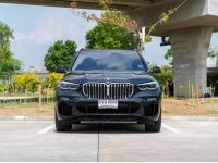 BMW X5 3.0 xDrive45e M Sport ปี 2020 จด 2021 รูปที่ 2