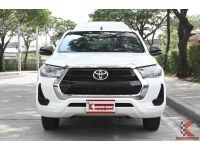 Toyota Hilux Revo 2.4 ( ปี 2021 ) DOUBLE CAB Z Edition Entry Pickup รหัส5306 รูปที่ 2